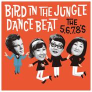 Bird Dance Beat