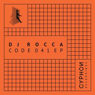 Code 041 - EP
