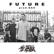 FUTURE