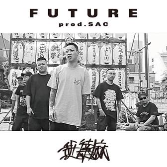 FUTURE