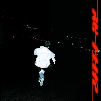 スピード上げて (Prod. Chaki Zulu)