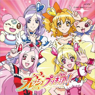 Let's！フレッシュプリキュア！ ～Hybrid ver.～／H@ppy Together!!!【フレッシュプリキュア!】