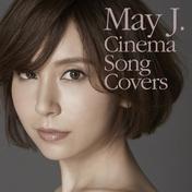 Cinema Song Covers (English Version)