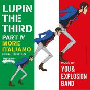 ルパン三世 PART IV オリジナル・サウンドトラック ～ MORE ITALIANO