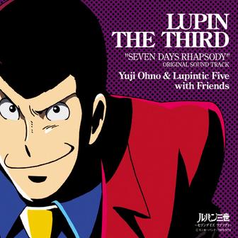 SEVEN DAYS RHAPSODY