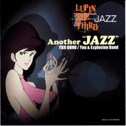 ISN'T IT LUPINTIC?