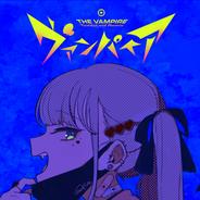 ヴァンパイア - TeddyLoid Remix