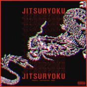 Jitsuryoku (feat. Leon Fanourakis & ralph)