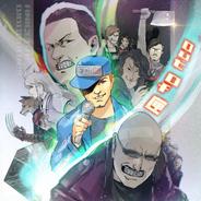 Out of 匣