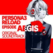 時の狭間 - P3R ver.