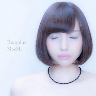 Re:gulus