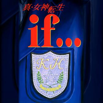 真・女神転生if... オリジナル・サウンドトラック (SFC版)
