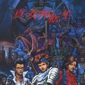 真・女神転生 オリジナル・サウンドトラック (メガCD版)