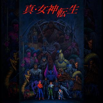 真・女神転生 オリジナル・サウンドトラック (SFC版)