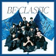 Love seeker