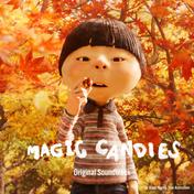 『あめだま』オリジナル・サウンドトラック