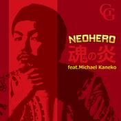 魂の炎 (feat. Michael Kaneko)