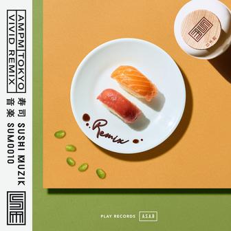 Tokyo (VIVID Remix)