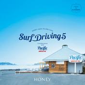 HONEY meets ISLAND CAFE - Surf Driving 5 - Collaboration with Pacific DRIVE-IN mixed by DJ HASEBE (DJ Mix)