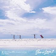海へ行こう - DJ HASEBE HONEY Edit