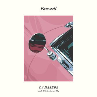 Farewell