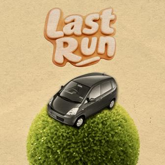Last Run (feat. RENZAN)