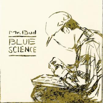 Blue Science
