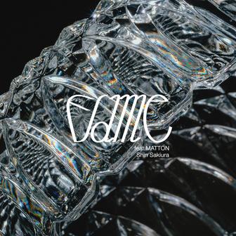 Flame (feat. MATTON)
