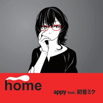home