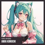 Amai Kimochi