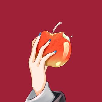 RED FRUIT