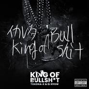KING OF BULLSHIT