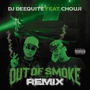 OUT OF SMOKE - DEEQUITE Piano Remix