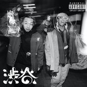 渋谷 (feat. ShowyRENZO)