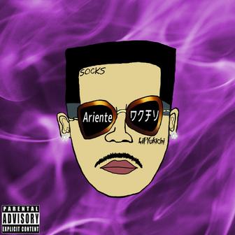 ARIENTE / ワクチソ