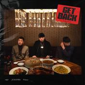 Get Back (feat. JUMADIBA & Watson)