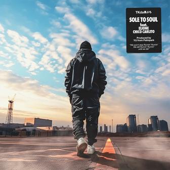 ソールとSoul (feat. ELIONE & CHICO CARLITO)