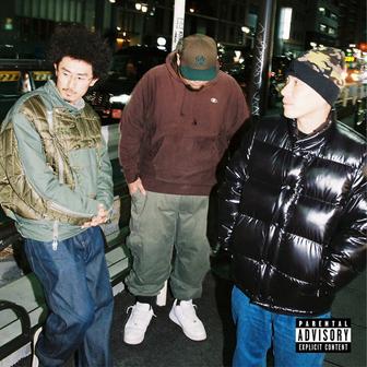 BACK FRONT DOOR (Remix)