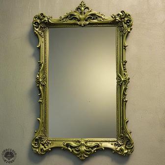 Mirrors (Remix)