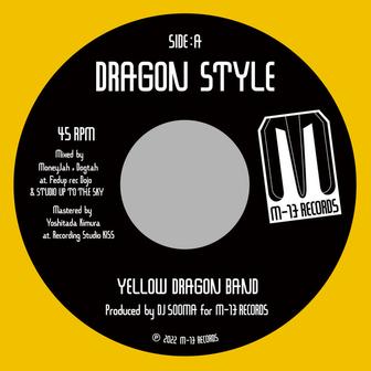 DRAGON STYLE