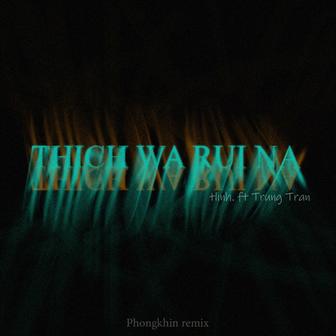 Thích quá rùi nà