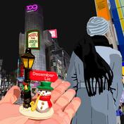 December Lie (feat. JASON LEE)