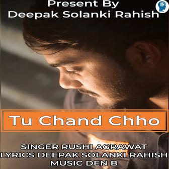 Tu Chand Chho - Aitbar Intezar