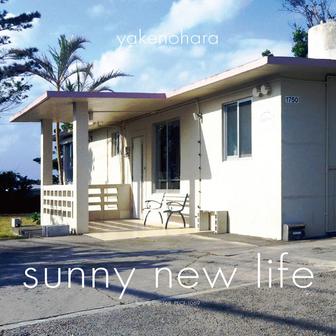 SUNNY NEW LIFE
