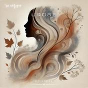 ′24 Autumn Sonata