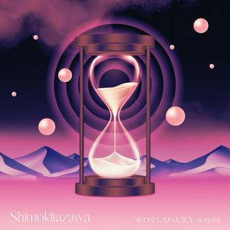 Shimokitazawa