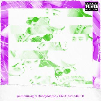 EMOTAPE SIDE B