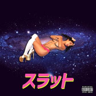 スラット (feat. Jinmenusagi)