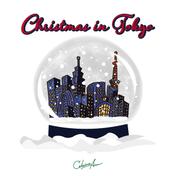 Christmas in Tokyo