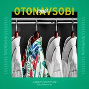 OTONAVSOBI